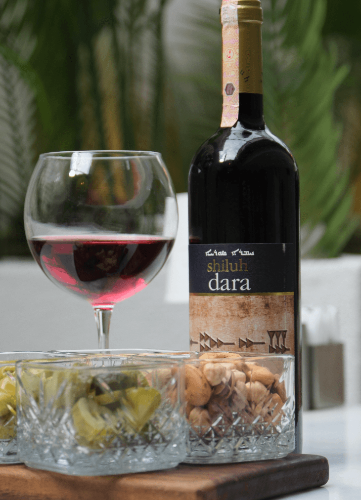 Shiluh Dara Şişe
